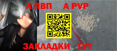 МДПВ Заводоуковск