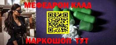 таблы Изобильный