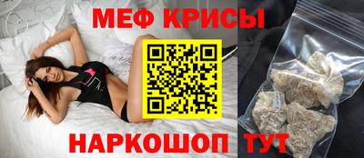таблы Изобильный