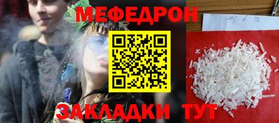 гидра Заволжье