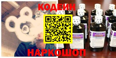 метамфетамин Ирбит