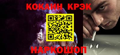 таблы Изобильный