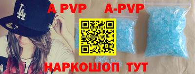 скорость Жуковский