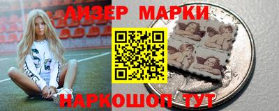 скорость Жуковский