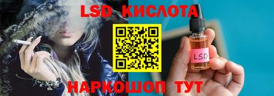 мефедрон Ипатово