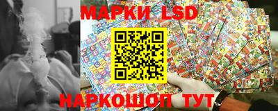 метамфетамин Ирбит