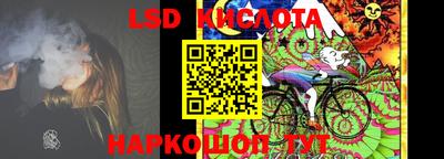 мефедрон Ипатово