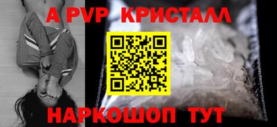 МДПВ Заводоуковск