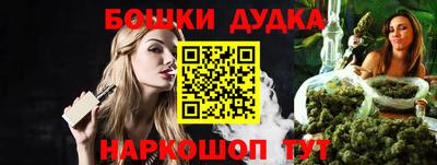 таблы Изобильный