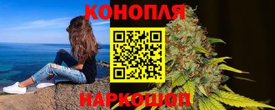 метамфетамин Ирбит