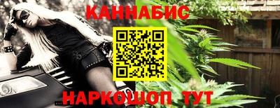 скорость Жуковский
