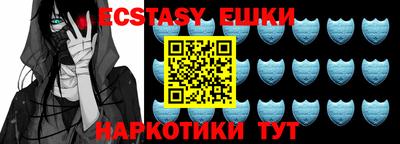 таблы Изобильный