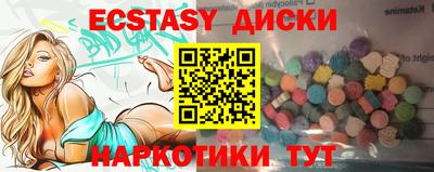 МДПВ Заводоуковск