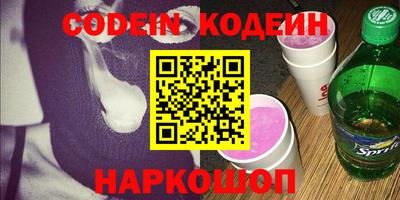 МДПВ Заводоуковск