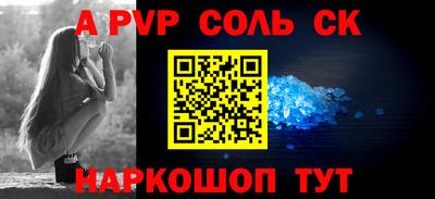 МДПВ Заводоуковск