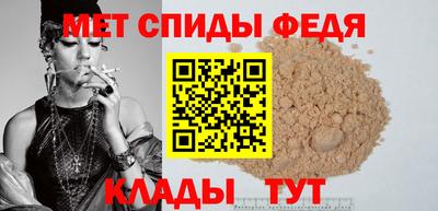 скорость Жуковский