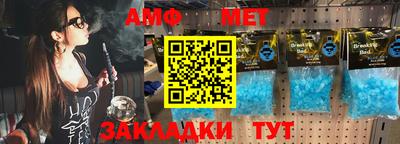 гидра Заволжье