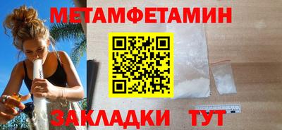 МДПВ Заводоуковск