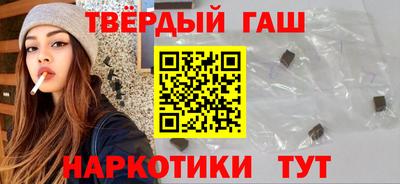 таблы Изобильный