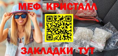 таблы Изобильный