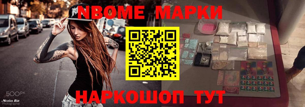 ЛСД экстази кислота  Вход с VPN  ЛСД экстази кислота  Ливны 